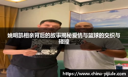 IM电竞官网