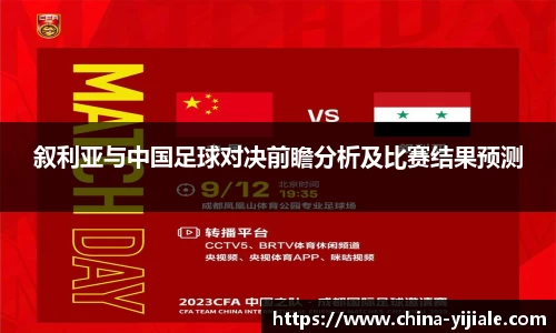 IM电竞官方网站