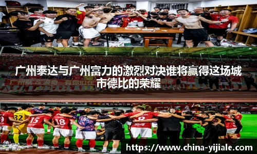 IM电竞官方网站