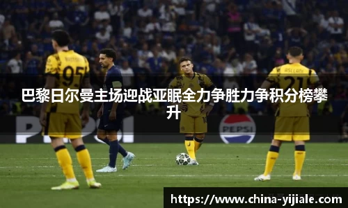 IM电竞平台