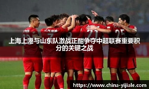 IM电竞官方网站