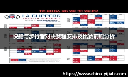 IM电竞官网