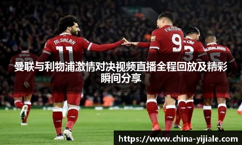 IM电竞官网