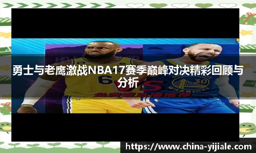IM电竞平台